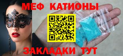 дистиллят марихуана Кулебаки