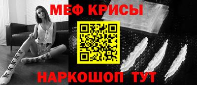 дживик Кунгур