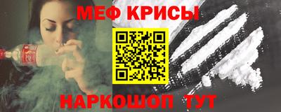 дживик Кунгур