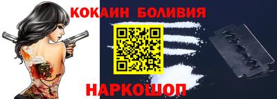 дживик Кунгур