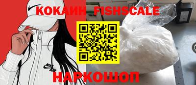 крисы Кумертау