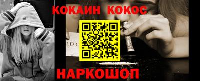 дистиллят марихуана Кулебаки
