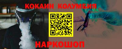 крисы Кумертау