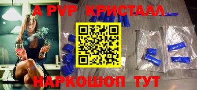 дистиллят марихуана Кулебаки