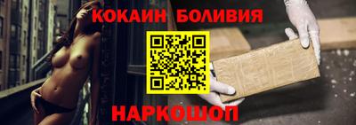 дистиллят марихуана Кулебаки