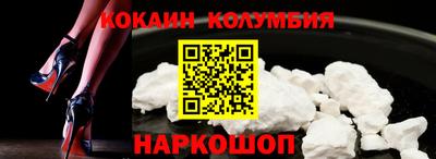дживик Кунгур