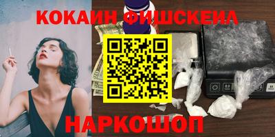 дживик Кунгур