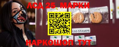 дживик Кунгур