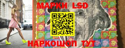 крисы Кумертау
