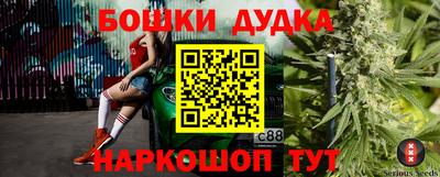 дживик Кунгур