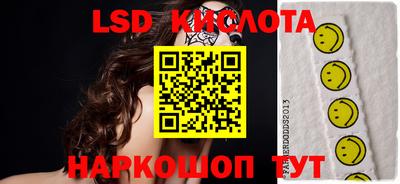 дистиллят марихуана Кулебаки