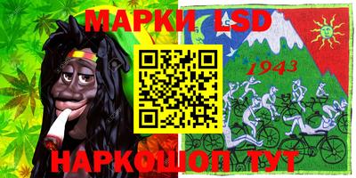 крисы Кумертау