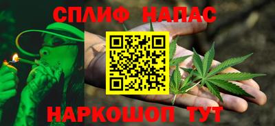 крисы Кумертау