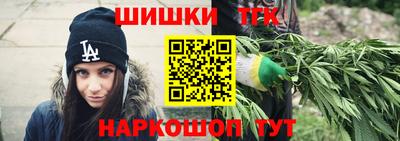 дживик Кунгур