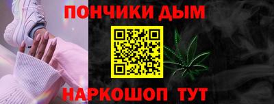 дистиллят марихуана Кулебаки