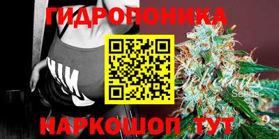 дистиллят марихуана Кулебаки