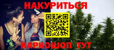 дживик Кунгур