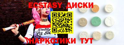 крисы Кумертау