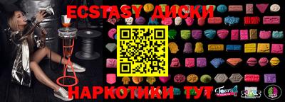 дистиллят марихуана Кулебаки