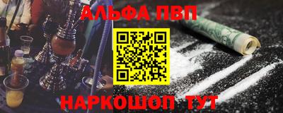 дживик Кунгур