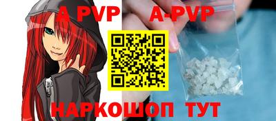 дживик Кунгур