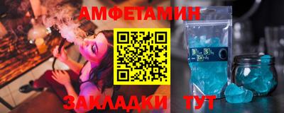 дживик Кунгур