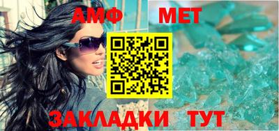 дживик Кунгур