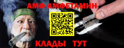 крисы Кумертау