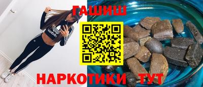 крисы Кумертау