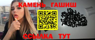 крисы Кумертау