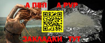 дистиллят марихуана Кулебаки