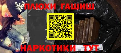 дживик Кунгур