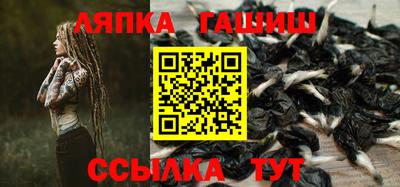 крисы Кумертау