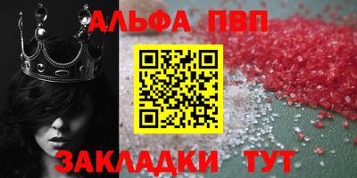 дживик Кунгур