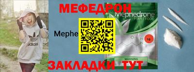 дистиллят марихуана Кулебаки