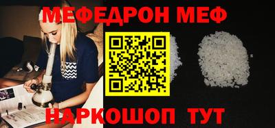 крисы Кумертау