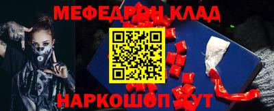 дживик Кунгур
